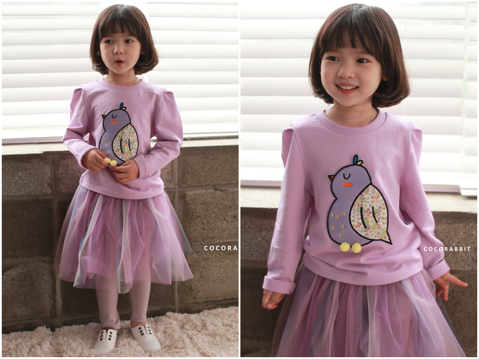 韓國 Coco Rabbit - 漸層網紗褲裙-玫瑰粉