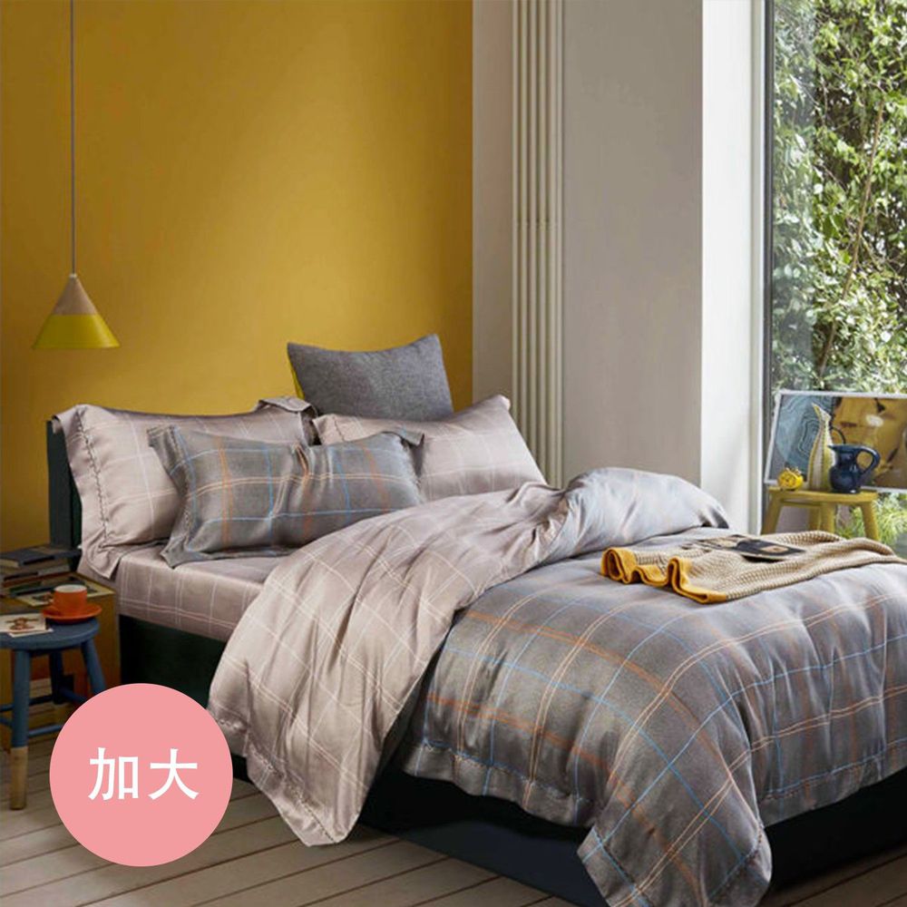 Pure One - 天絲系列．TENCEL寢具組-一疊思念-加大四件式床包鋪棉被套組