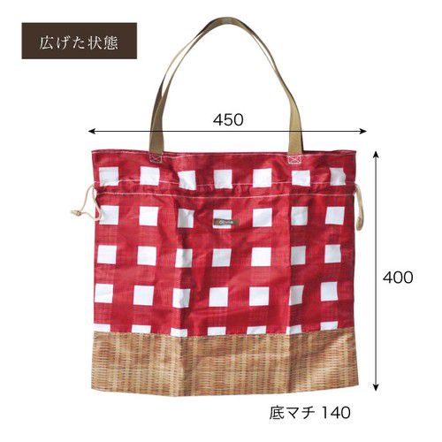 日本現代百貨 - 繽紛野餐 可收納保溫保冷袋/購物袋-線條-淺灰 (45x15x40cm)