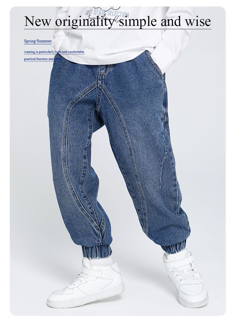 帥氣牛仔束口長褲-藍色