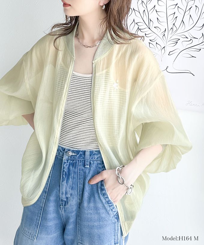 日本 Classical Elf - 輕盈透膚微光澤拉鍊薄外套-粉卡其