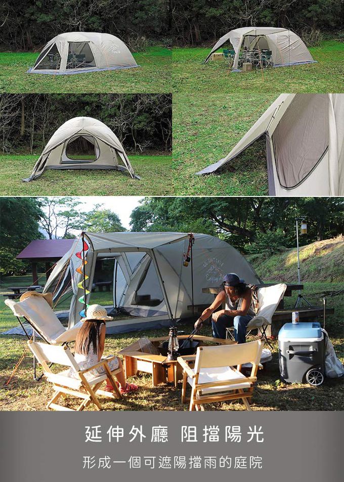 日本CAPTAIN STAG - 經典款一房一廳豪華帳篷5-6人-卡其色