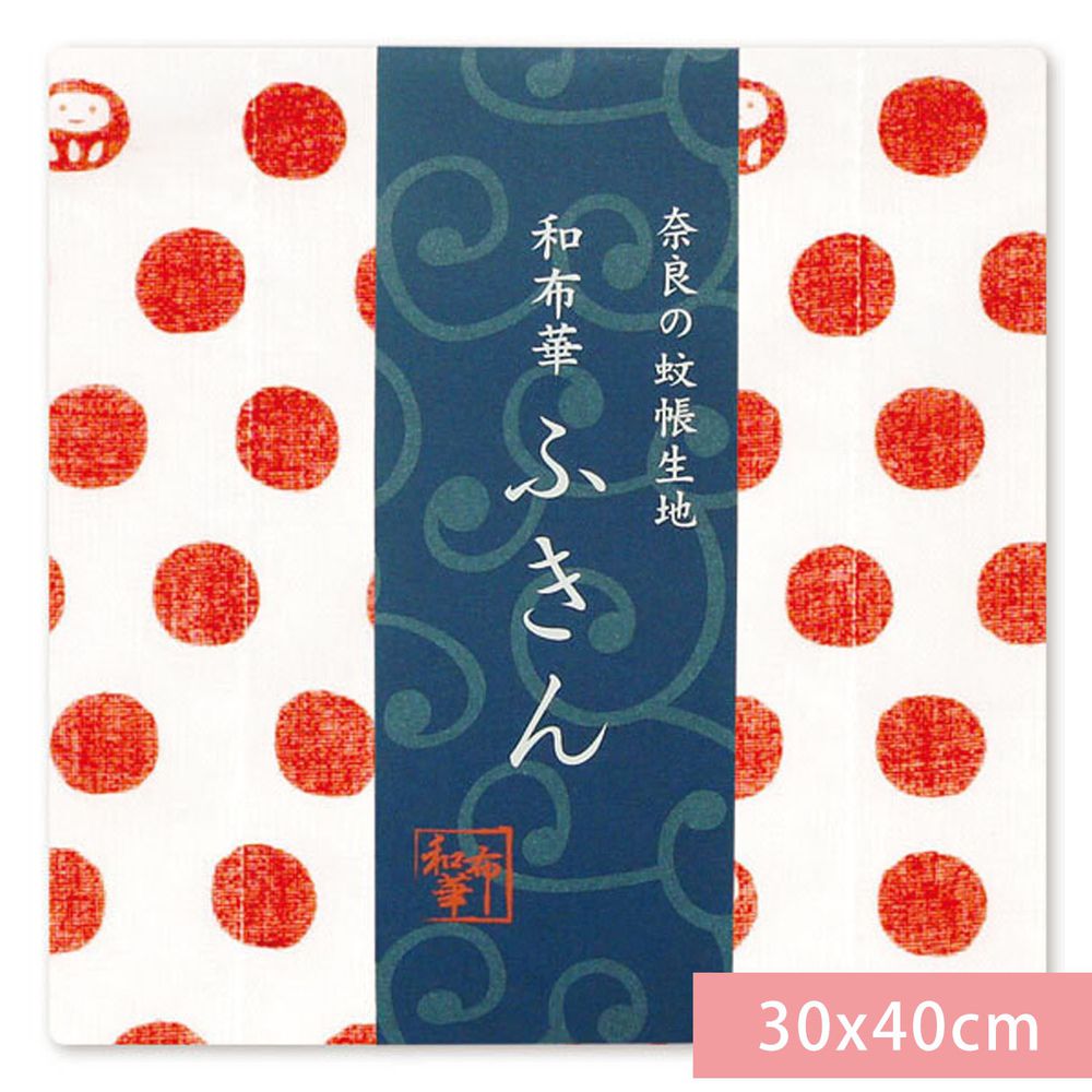 日本 Prairie Dog - 【和布華】日本製奈良五重紗 方巾-達摩點點-紅 (30x40cm)