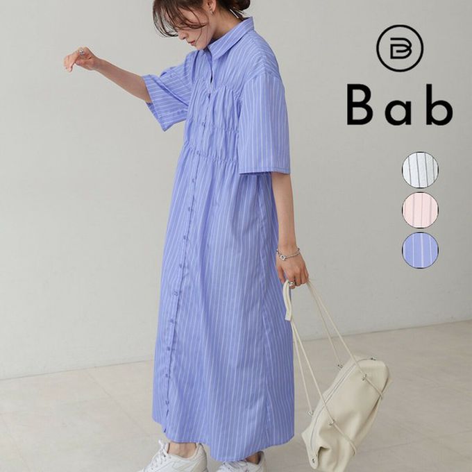 日本 Bab - 時尚抓皺襯衫式五分袖洋裝-條紋-藍