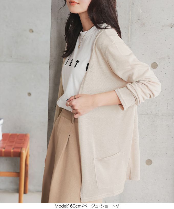 日本 Kobe Lettuce - [輕量]透薄長版防曬罩衫(可機洗)-海軍藍