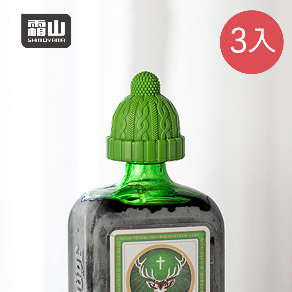日本霜山 - 小紅帽造型矽膠密封酒瓶塞-多色可選-復古綠-3入