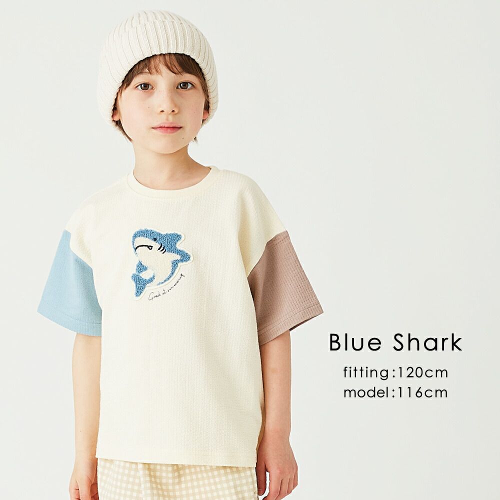 日本 evercloset - 立體刺繡印花撞色短袖上衣-恐龍-卡其綠