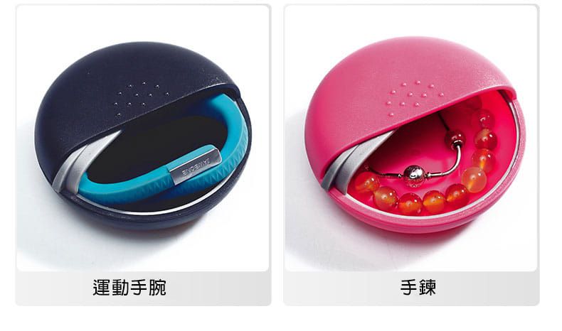 OOU - 多功能收納盒六分隔-桃紅