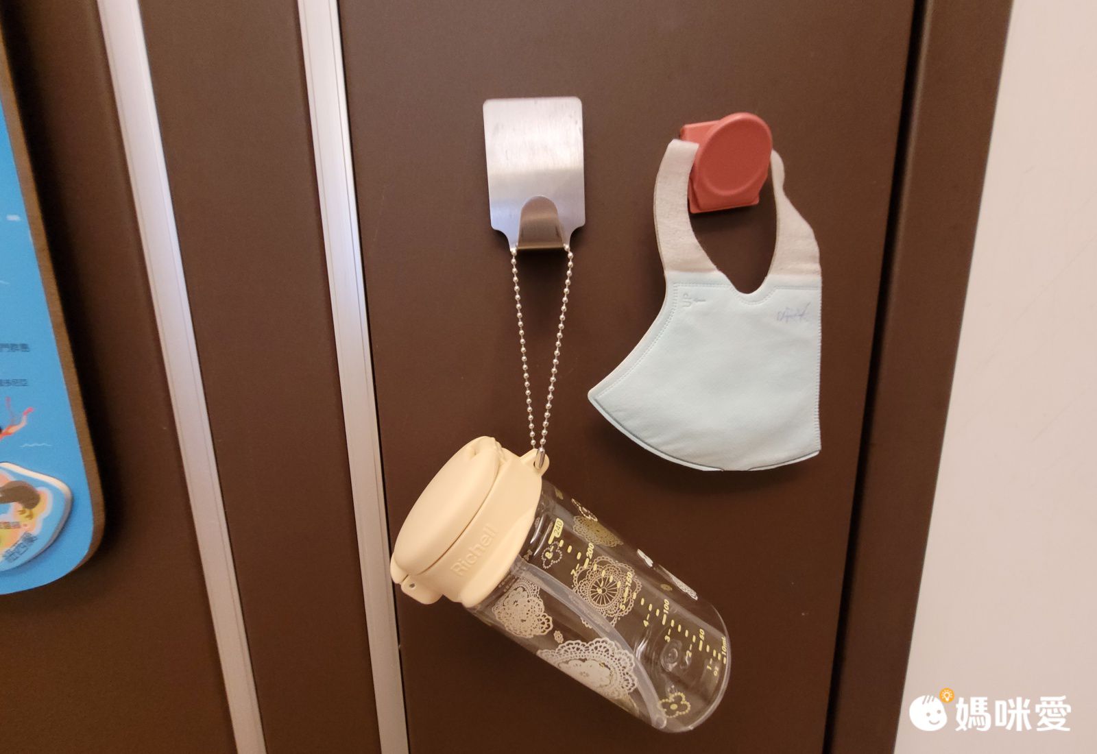 日本 Richell 利其爾 - 朵朵開隨身型吸管水杯-240ml