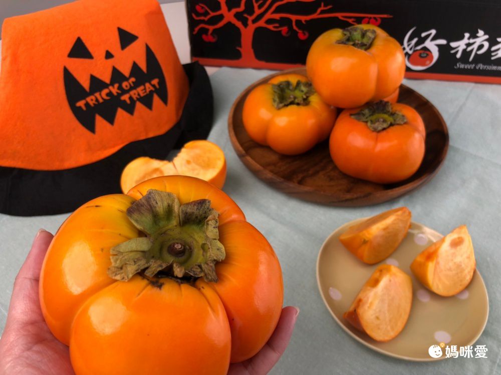 免運送到家！【好柿到】比手掌還大的10A特級高山甜柿❤