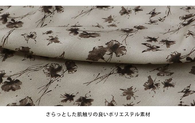 日本 BLUE EAST - 水墨感花卉束腰泡泡袖洋裝-棕綠 (M)