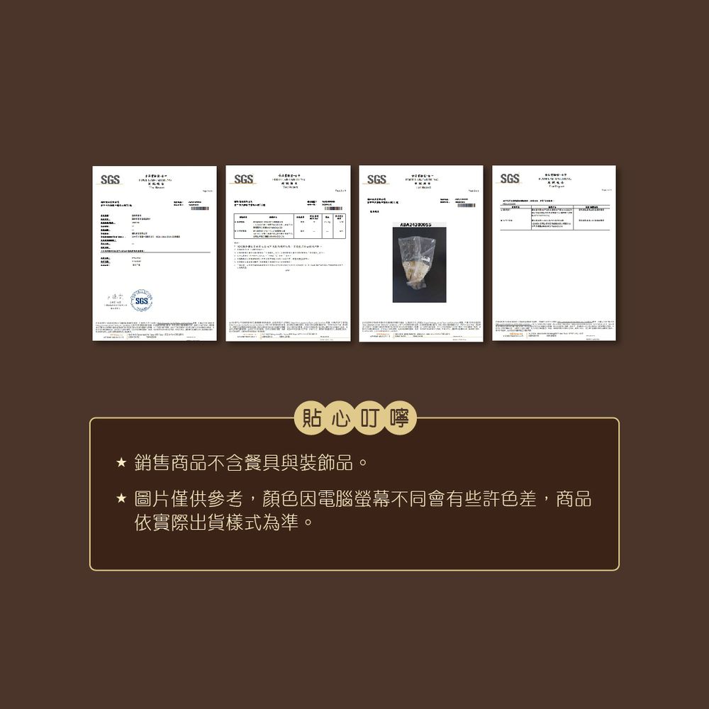 經典栗香肉粽禮盒(180gx6顆)-180gx6顆