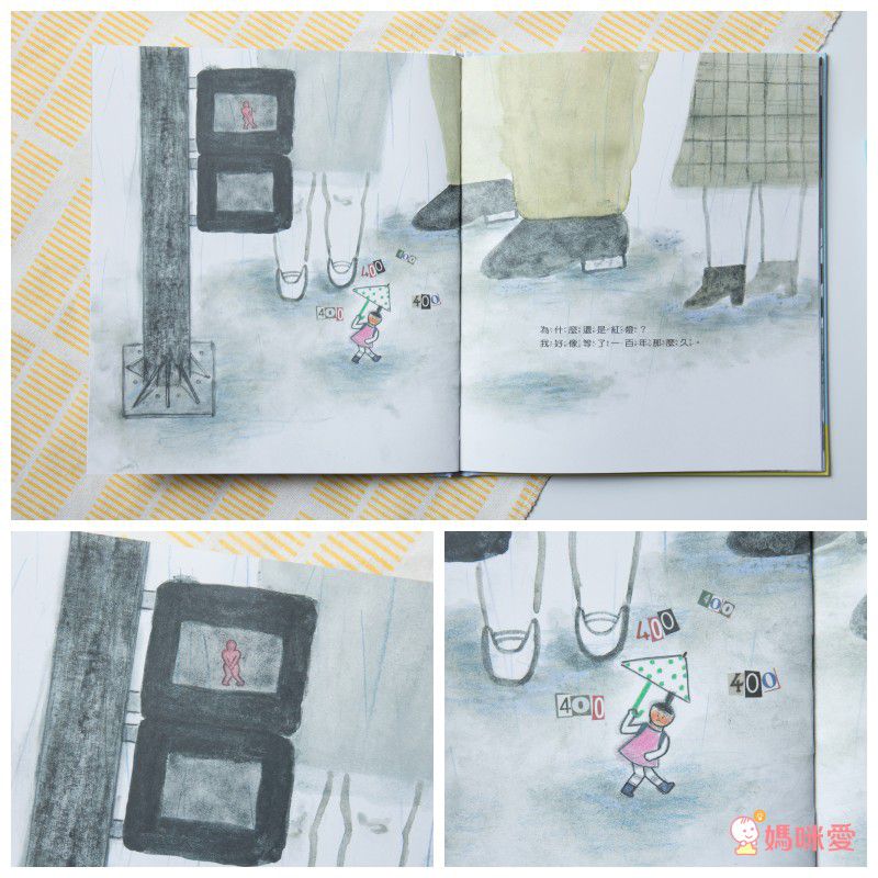 在外面想要尿尿了，怎麼辨？