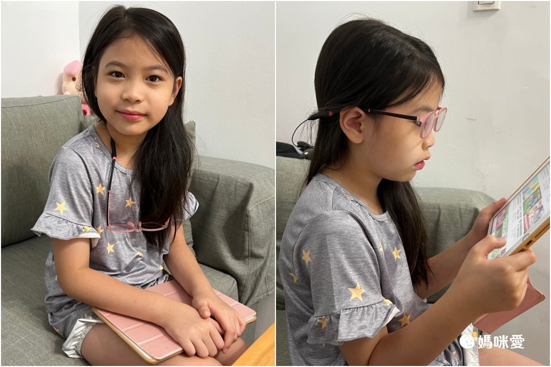 【FarNear】抗藍光太陽眼鏡｜守護寶貝的靈魂之窗