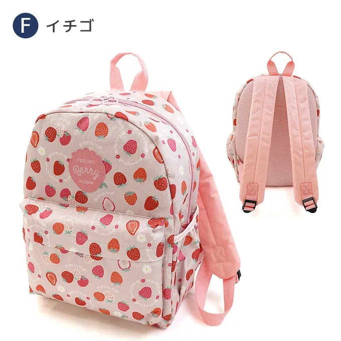 日本 ZOOLAND - 機能大容量童趣風減壓兒童背包(14L)-恐龍標籤-藍 (35x26x14cm)