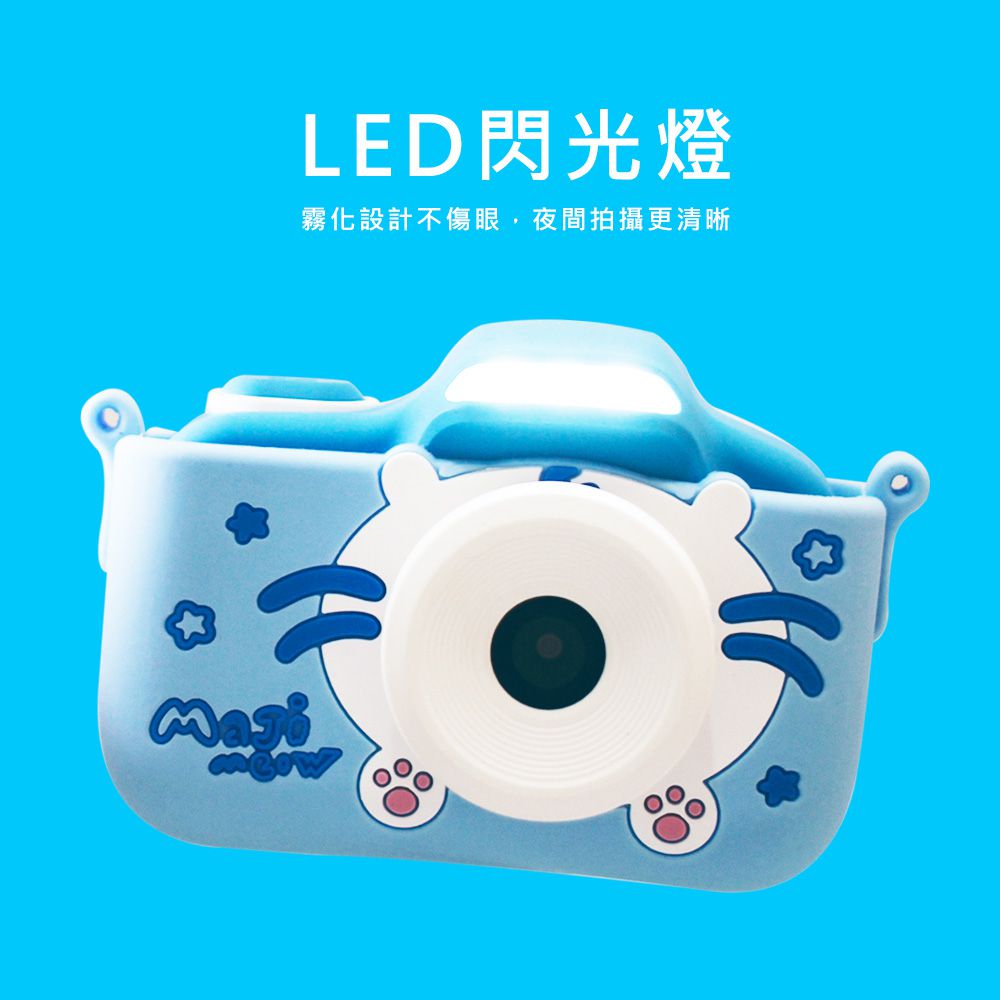 新品上市！【人氣卡通授權兒童相機】汪汪隊、角落生物