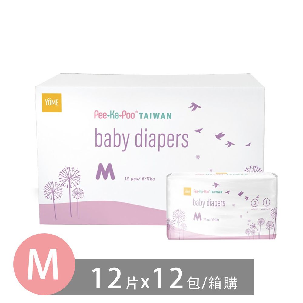 PEEKAPOO - 全新台灣版包裝超輕薄紙尿褲-旅行裝 - 箱購 (M)-旅行裝12片 X 12包