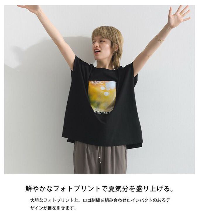 日本 le colis - 接觸冷感 光暈印花法式袖T恤-奶油白