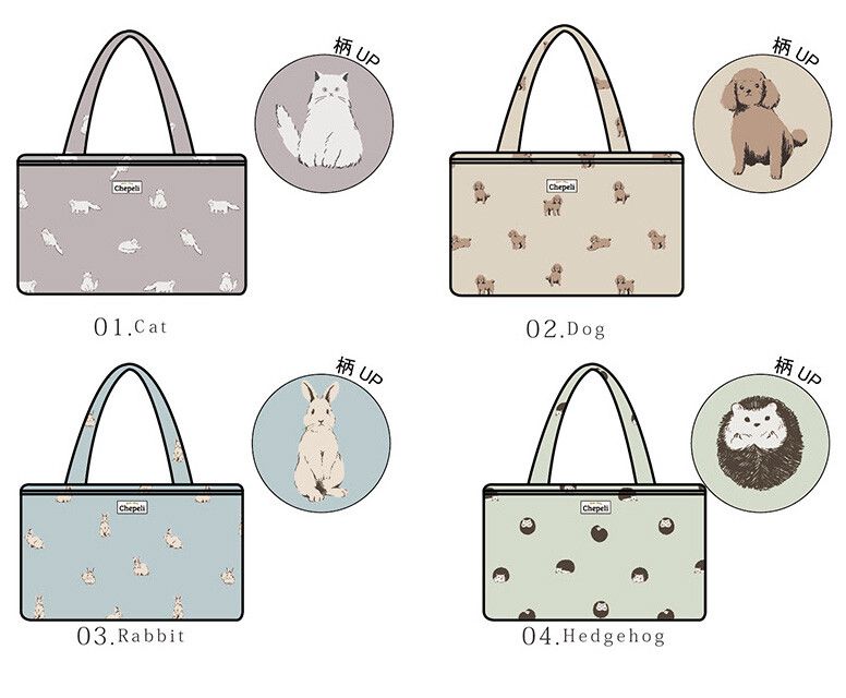 日本 Chepeli - 印花保溫保冷方形手提便當袋-小刺蝟-開心果綠 (15x25x13.5cm)