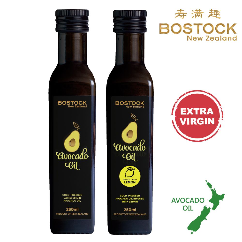壽滿趣 - 紐西蘭BOSTOCK-頂級優惠兩組-頂級冷壓初榨酪梨油+檸檬風味酪梨油-250ml*2-250mlｘ２