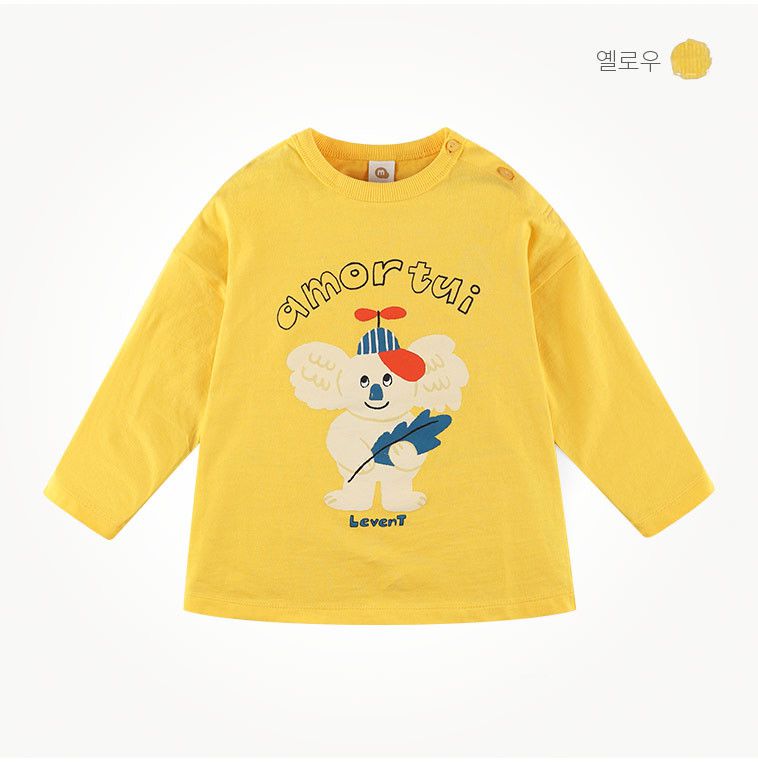 韓國 milk mile - 竹蜻蜓無尾熊T-黃