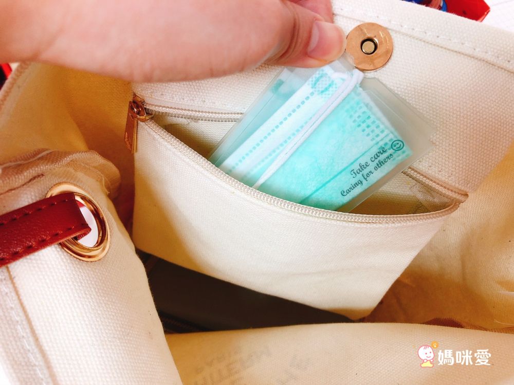 MIT - 台灣製笑臉口罩收納夾分享組-五入/組x3