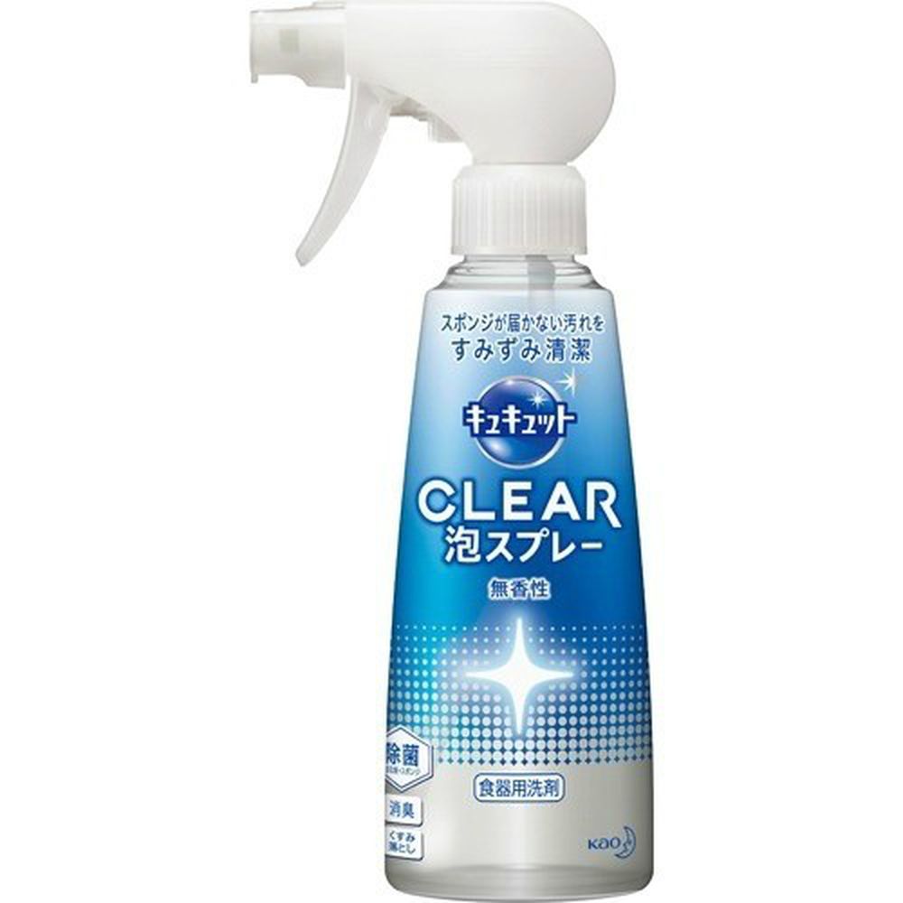 日本花王 - CLEAR噴槍型泡沫洗碗精-無香-300ml