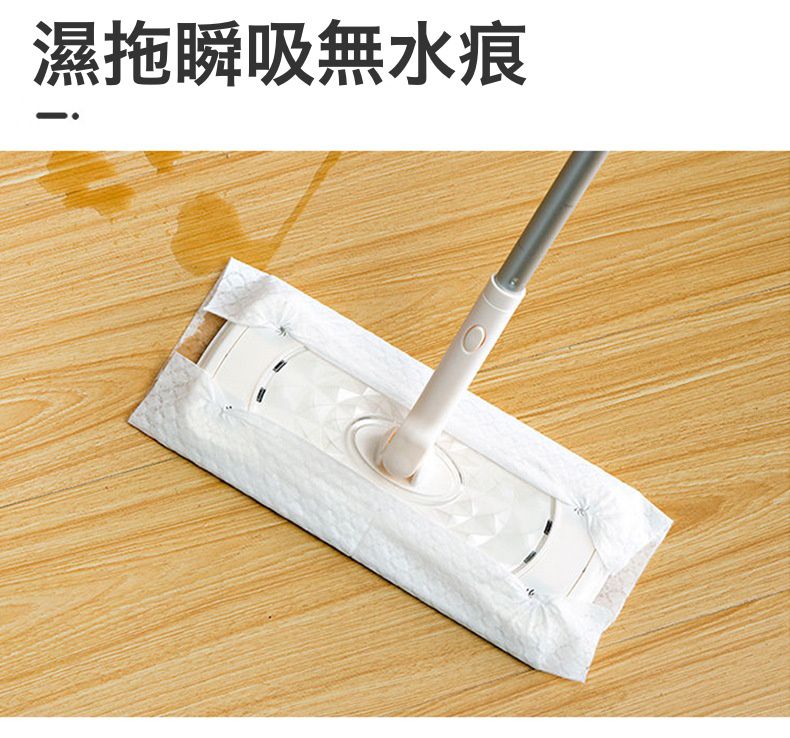 多功能居家清潔掃除套組-常用系列-2節輕巧伸縮桿x1+靜電除塵拖把頭x1+除塵撢頭x1+掃把頭x1+磁磚清潔刷頭x1+海綿刷頭x1+乾巾x3+濕巾x3