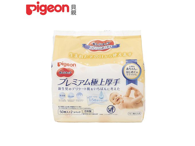 貝親 Pigeon - 頂級質感加厚型乳液濕巾(日本製)