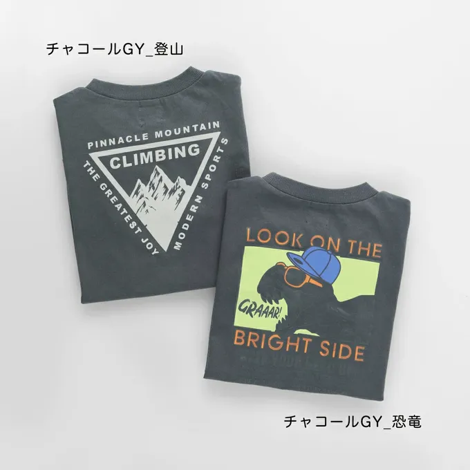 日本 BRANSHES - 天竺棉可愛印花短袖上衣-歡樂熱狗-橘