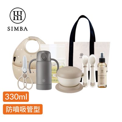 Simba 小獅王辛巴 - TEENYLITE午茶隨行組-緞灰-把手吸管330ml