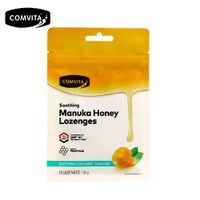 壽滿趣 - Comvita 康維他紐西蘭麥蘆卡蜂蜜潤喉糖-54g-薄荷蜂膠