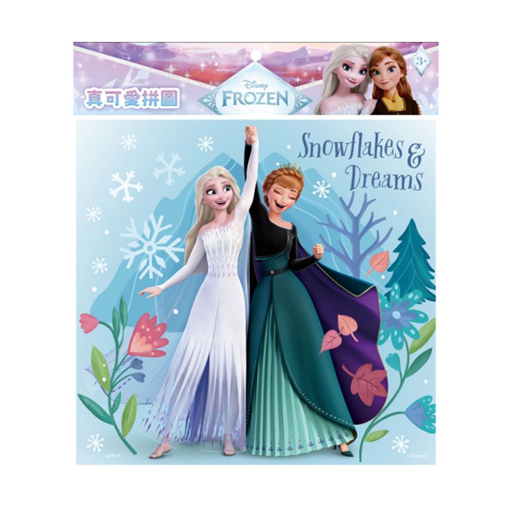 冰雪奇緣真可愛拼圖(E)