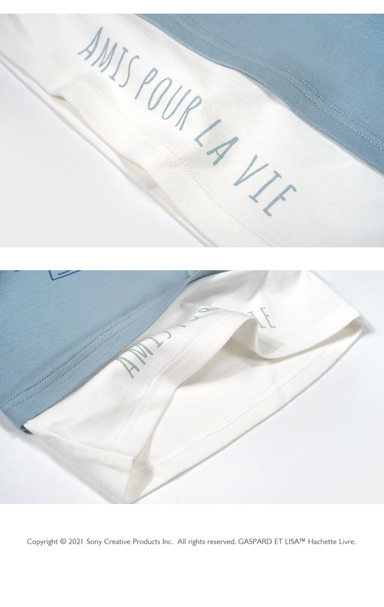 Minizone - 字母卡通長袖上衣-灰色