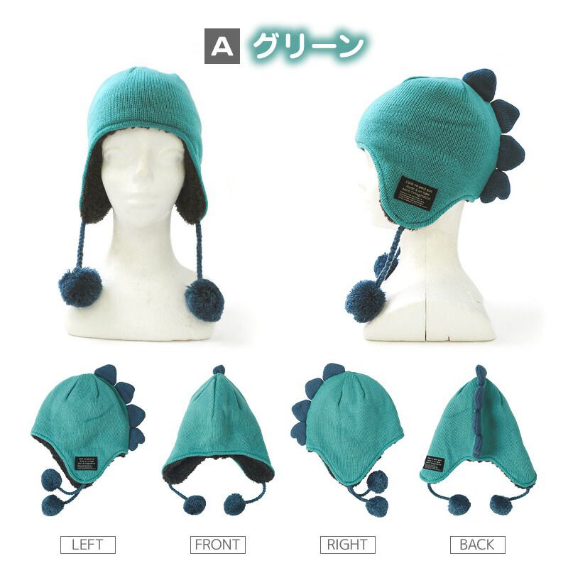 日本 ZOOLAND - 防寒刷毛針織保暖帽-迷彩-淺灰 (頭圍50~54cm)