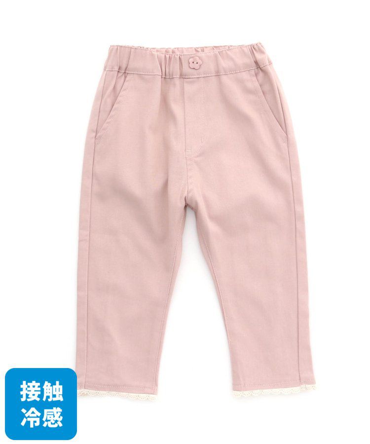 日本 apres les cours - 涼感素材下擺開叉8分褲-牛仔藍