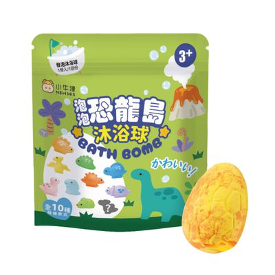 小牛津 - 泡泡恐龍島 沐浴球-泡澡球/入浴劑/洗澡玩具-內含1個恐龍公仔-全10種四色果香隨機出貨