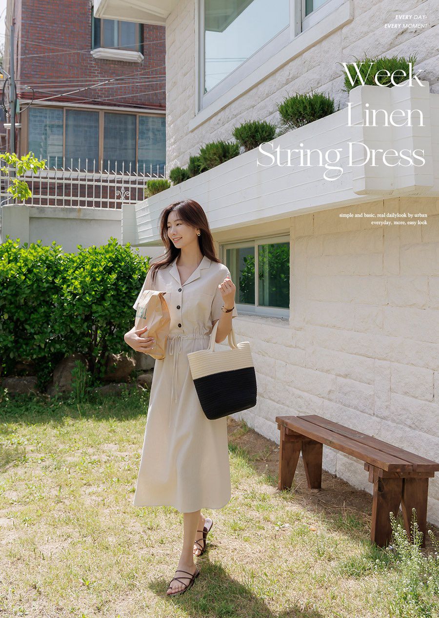 韓國 Urbantheroom - 氣質麻料小翻領縮腰洋裝-杏 (Free)