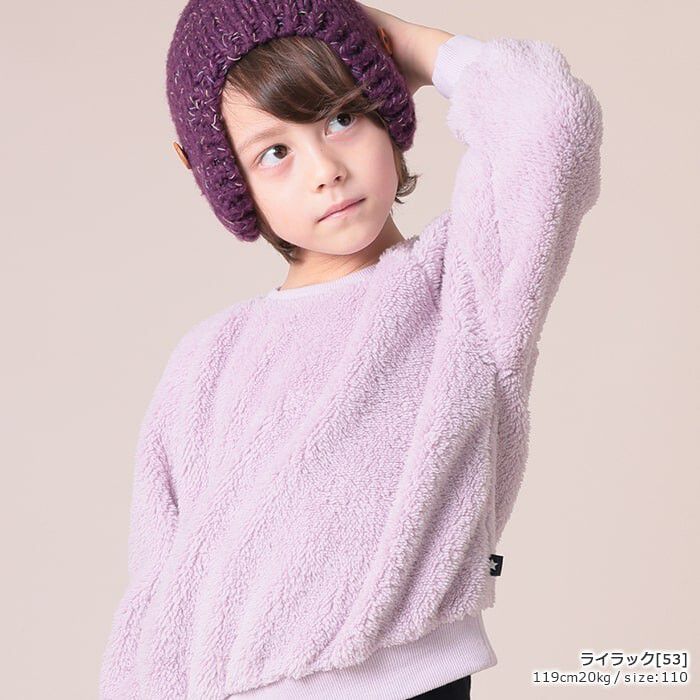 日本 TORIDORY - 極暖毛茸茸大學T-杏