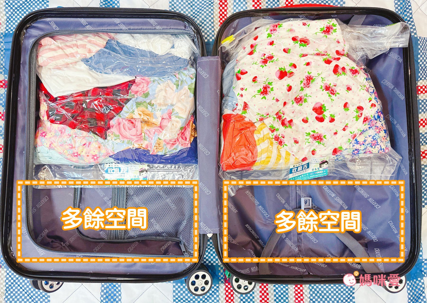 出國必備！節省 70% 收納空間【日本製手卷式壓縮袋】