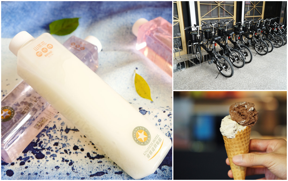 一泊二食$826/人起【康橋商旅】八館聯合通用券