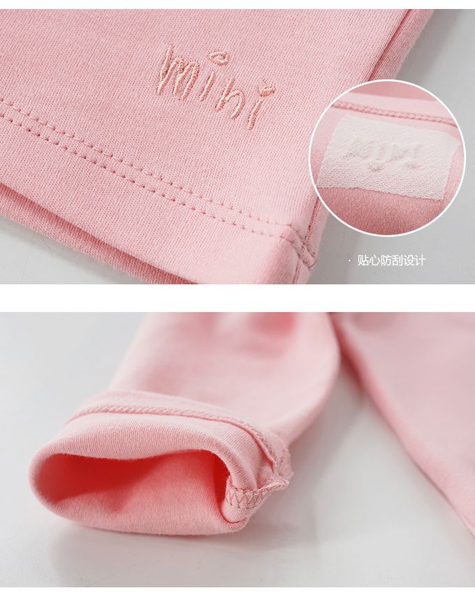 Minizone - 甜美荷葉領素色長袖T恤-藍色