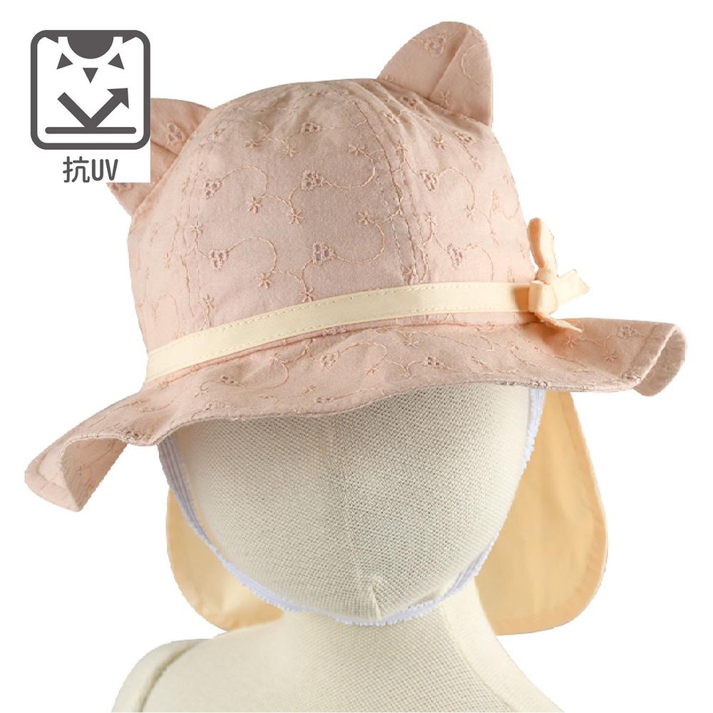 akachan honpo - 耳朵造型帽 附防曬遮陽布-粉紅色