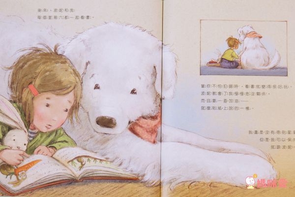 【大好書屋】好書報報！