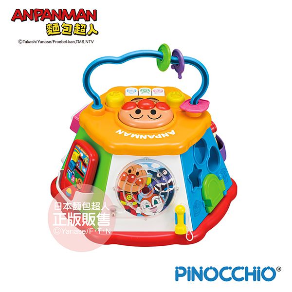 日本麵包超人 - 大型趣味嬰兒遊戲盒-10個月以上