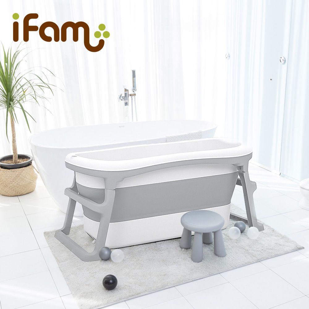 韓國 iFam - 豪華親子摺疊浴缸-灰白色