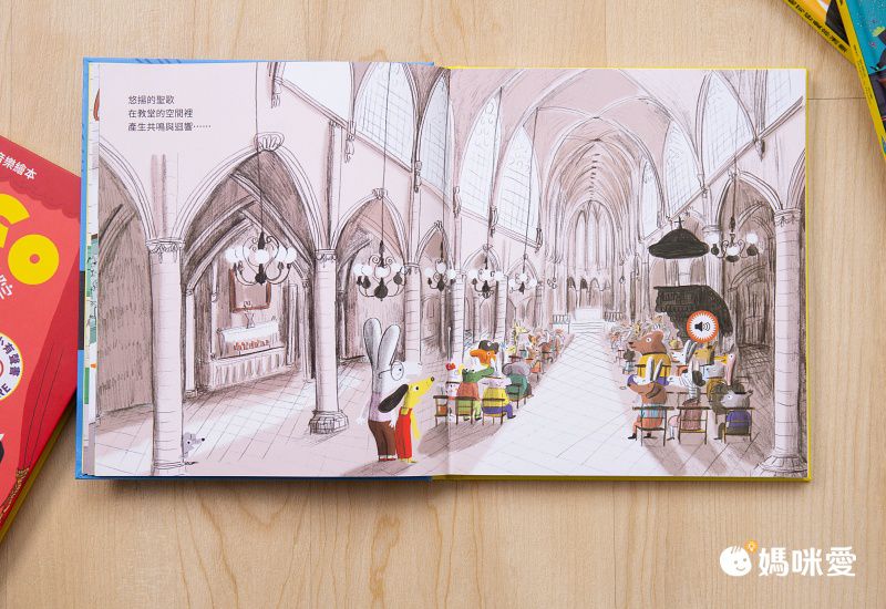 媽媽圈口碑認證 ★ 法國PACO音樂有聲書