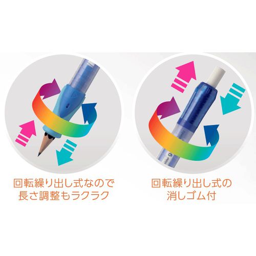 鉛筆輔助軸-黑
