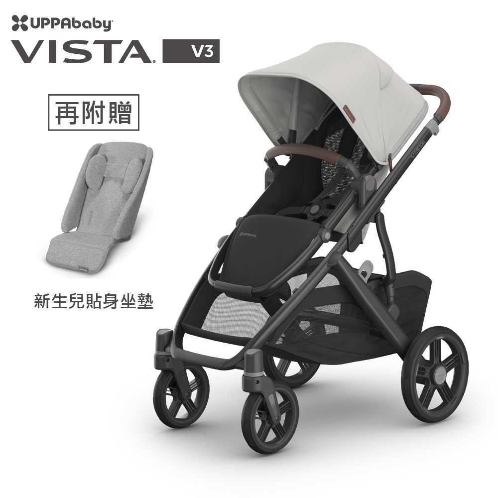 VISTA V3王者之尊旗鑑單人推車-(贈新生兒貼身坐墊+內含:防蚊帳+擋雨罩)