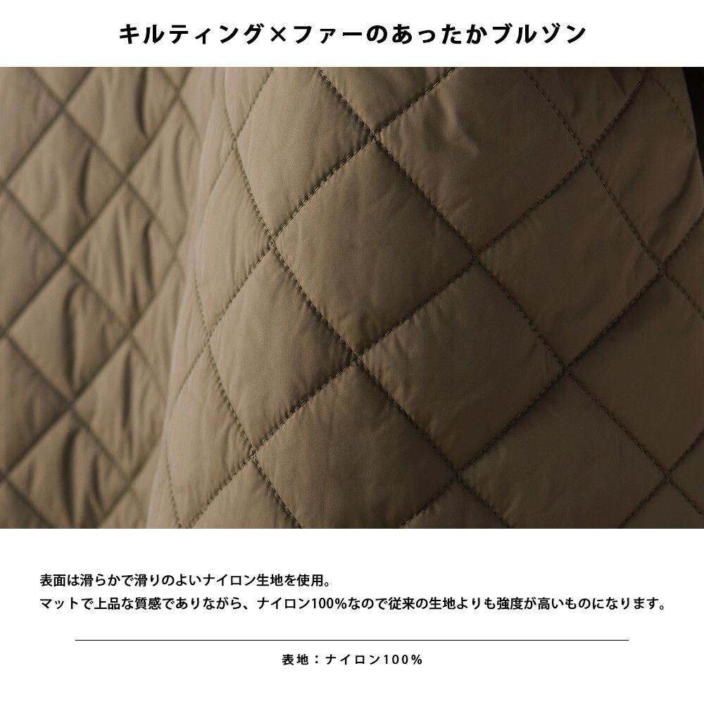 日本 OMNES - 菱紋衍縫鋪棉外套(媽媽款)-軍綠